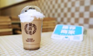 长沙问鼎娱乐下载加盟费多少钱？