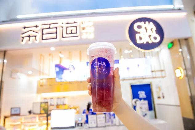 问鼎娱乐下载官网为创业新手提供优质好项目