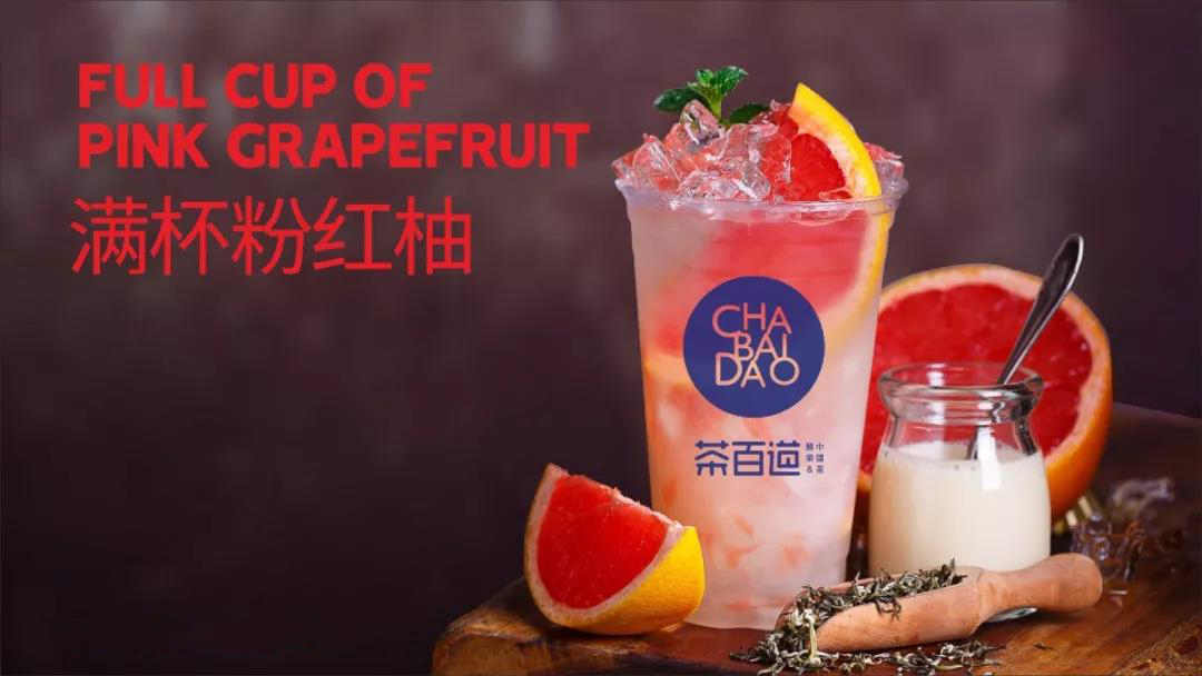 想问鼎娱乐下载加盟店赚钱，这两点很重要