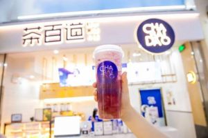 绍兴问鼎娱乐下载能加盟吗？